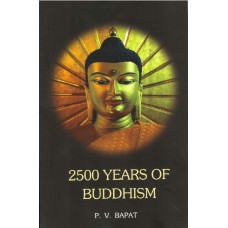 2500 YEARS OF BUDDHISM (POP) (ENGLISH) (2024)